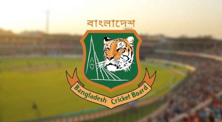 বিসিবি নির্বাচনের তফসিল ঘোষণা, ভোট ৭ জুন